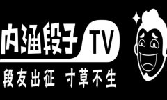 广电总局：责令今日头条