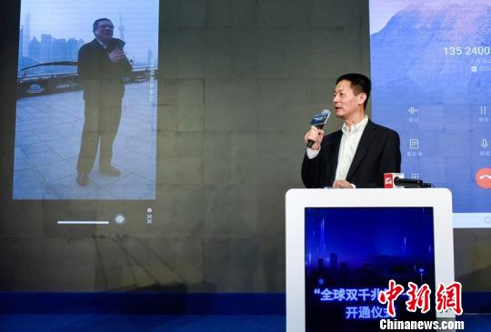 上海市经信委 供图