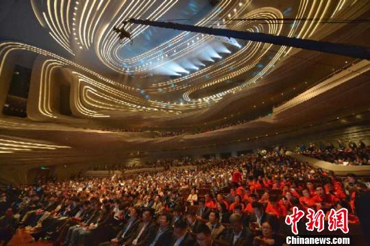 2019互联网岳麓峰会现场。　杨华峰 摄