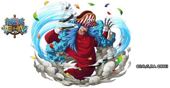 《航海王启航》再添新角色七武海巴奇登场!