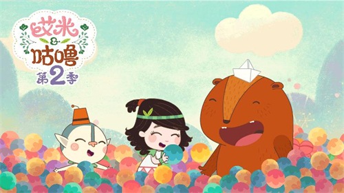 《艾米咕噜》第二季热播好评英文小课堂接棒上线