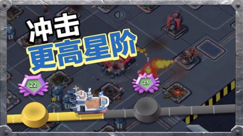 《海岛奇兵》最强更新版本战斗母舰4月16日上线