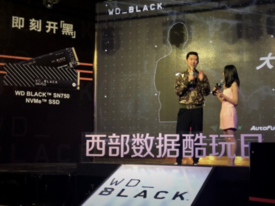 酷玩游戏生活解码潮流自我2019西部数据酷玩日落幕