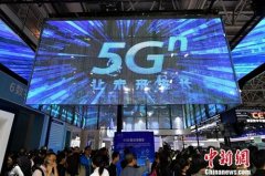 中科曙光与中国电信将探索5G+云平