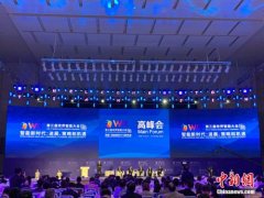 互联网大咖津门话AI
