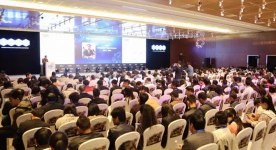 2019国际游戏商务大会今夏来袭