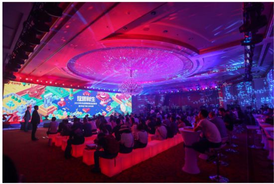 QQ截图20190801003730.png