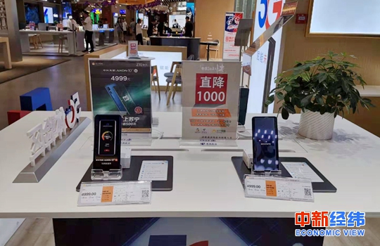 4G手机“大甩卖”，抄底还是等5G？这是个问题