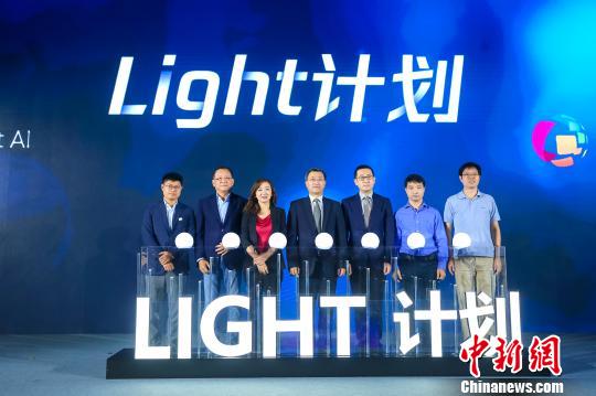 腾讯推出Light计划。 供图 王子涛 摄