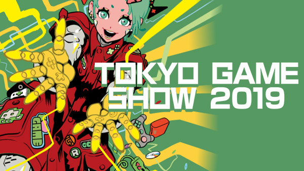 2019东京电玩展超26万人到场2020举办时间确定