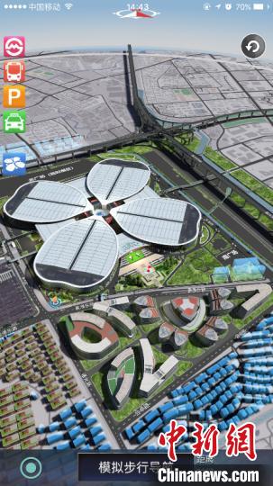3D导览真实还原了进博会场馆及周边环境。 截图